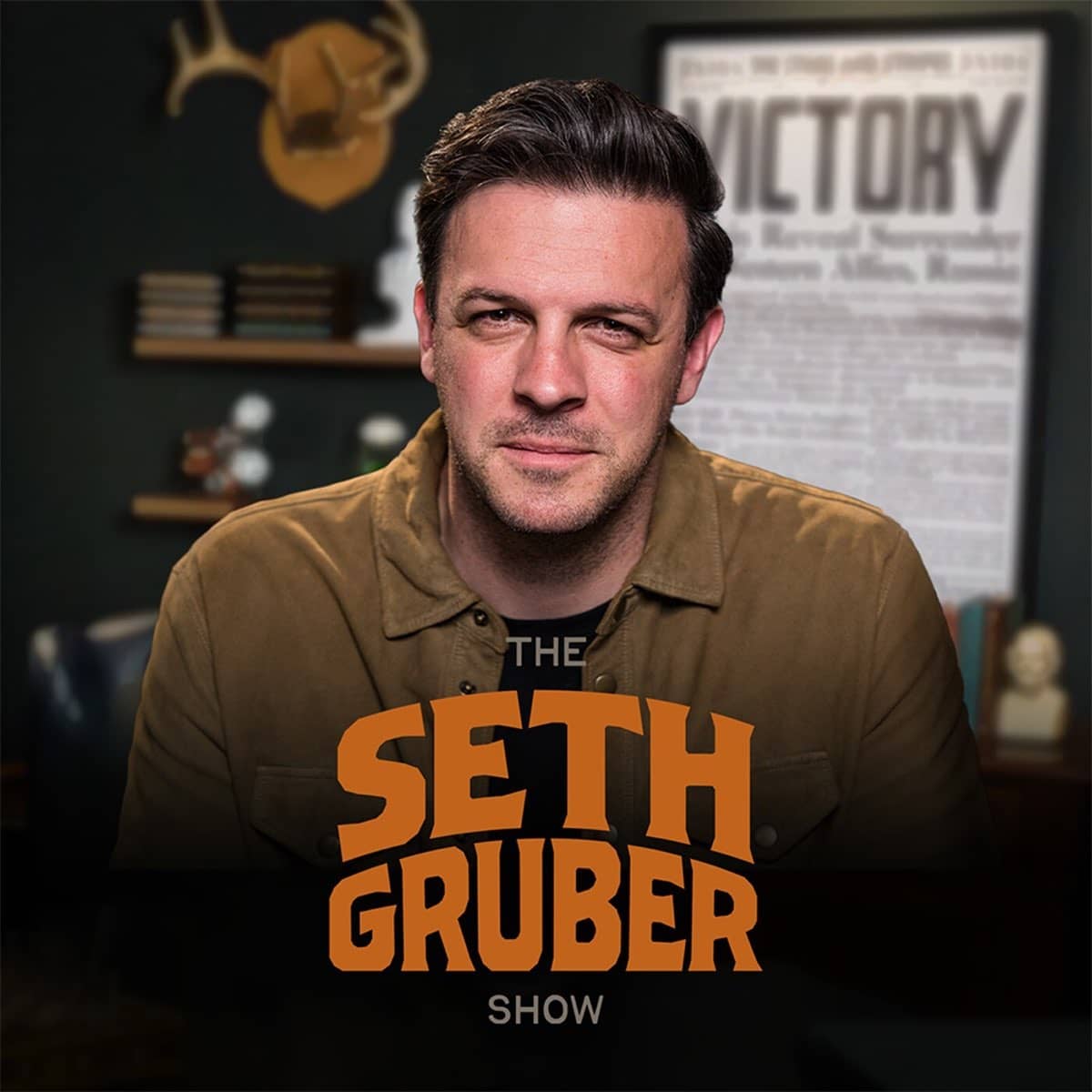 The Seth Gruber Show logo